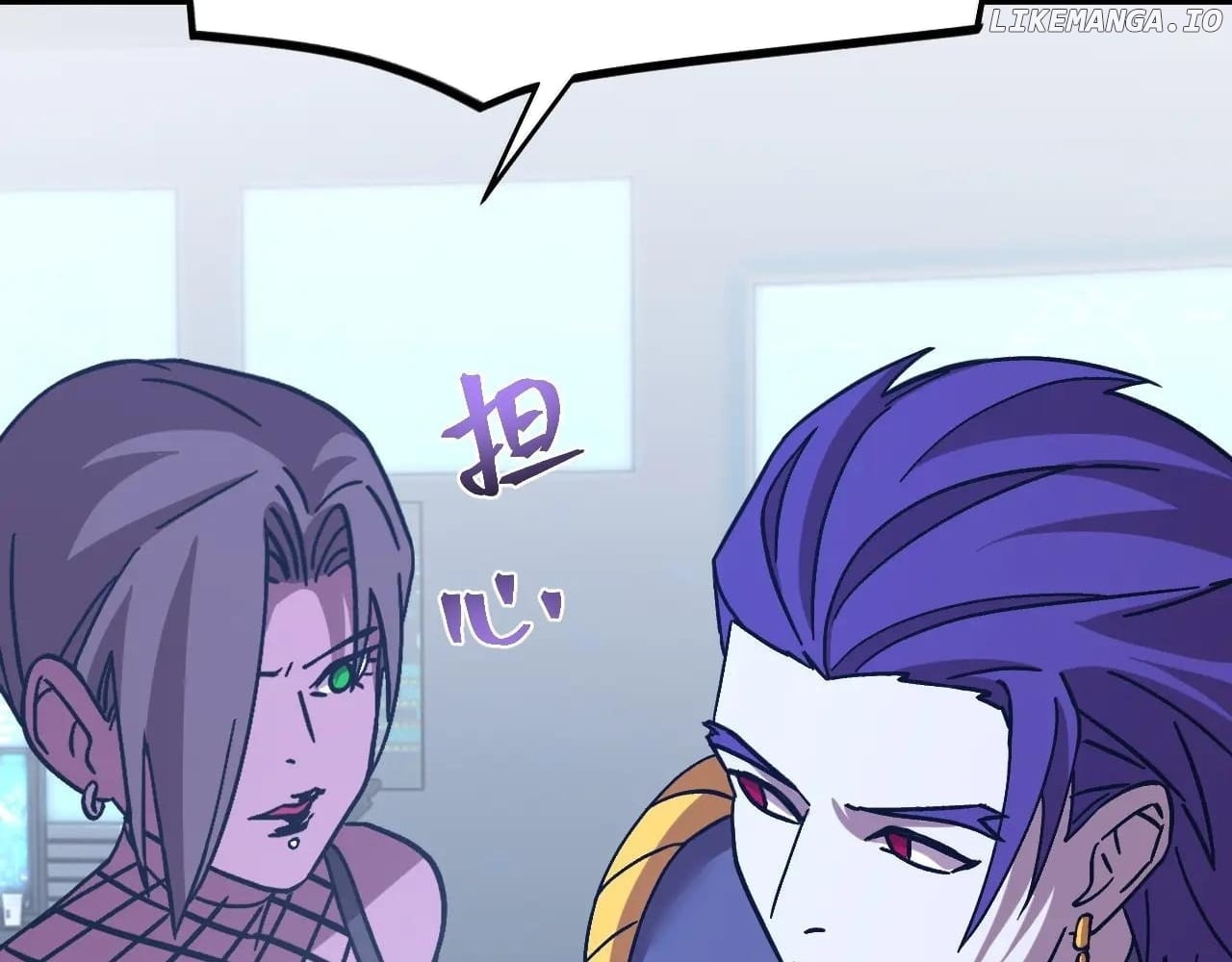 Log into the Future Chapter 228 - page 71